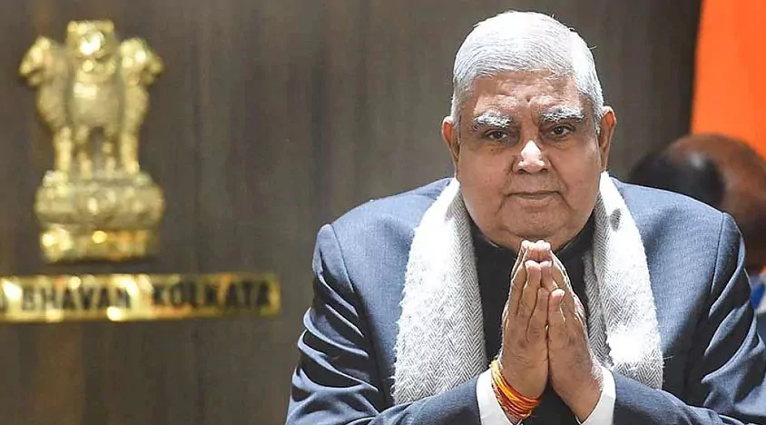 जगदीप धनखड़