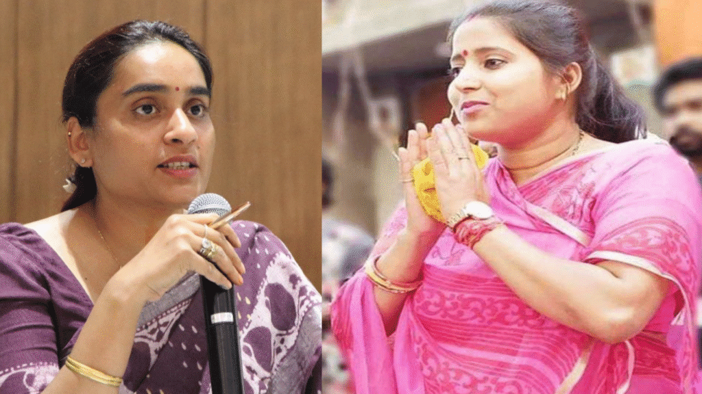 Purnima Neeraj Singh And Ragini SIngh