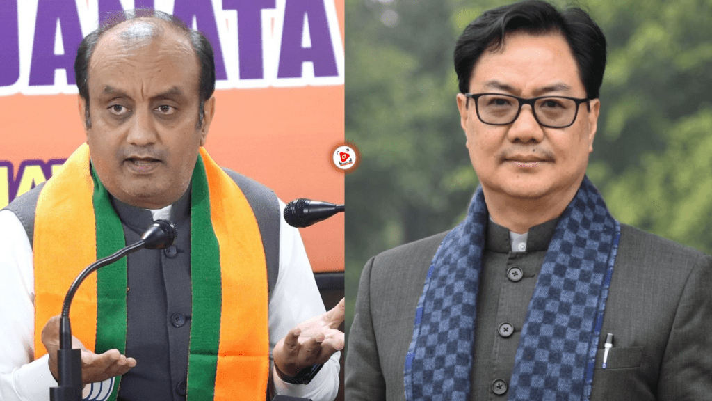 Sudhanshu Trivedi And Kiren Rijuju